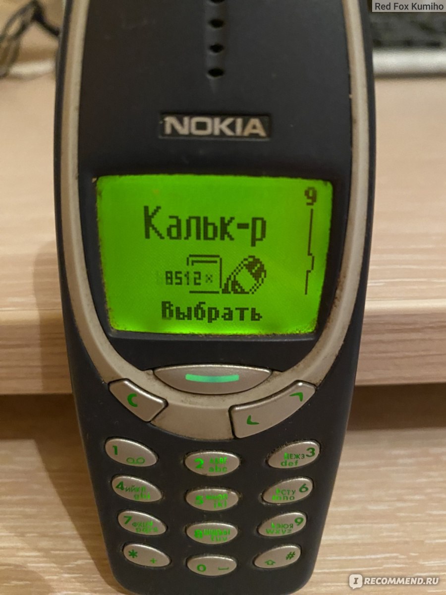 Nokia 3310 - «Ты мой гость непрошенный, телефон из прошлого...Nokia 3310 -  звезда всех мемов, отметившая своё 22 - летие в этом году. Большой  экскурсионный обзор по меню с кучей фотографий.» | отзывы