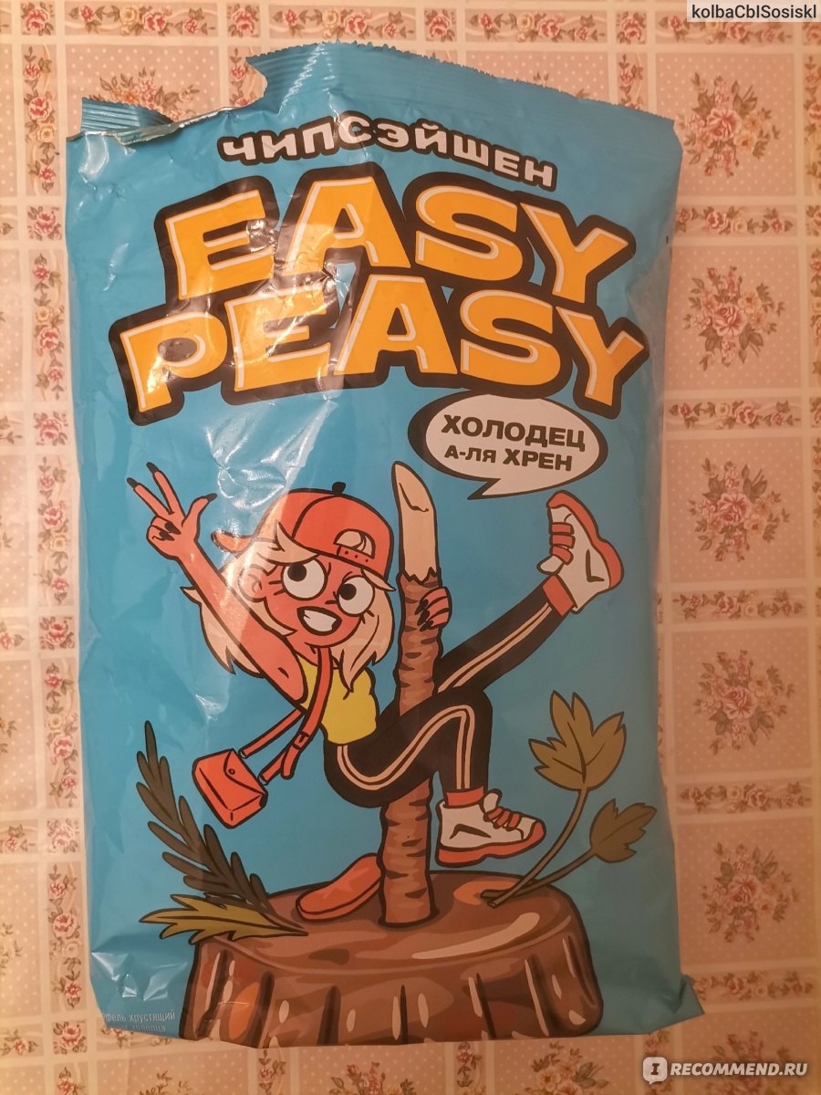 Чипсы картофельные Easy Peasy Холодец А-ля Хрен - «Та норм. Остренькие ...