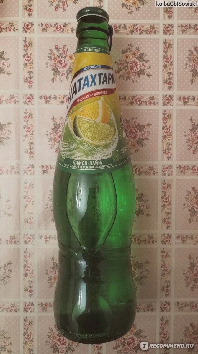 Лимонад Натахтари Лимон - Лайм - «Классический вкус, на спрайт похож ...