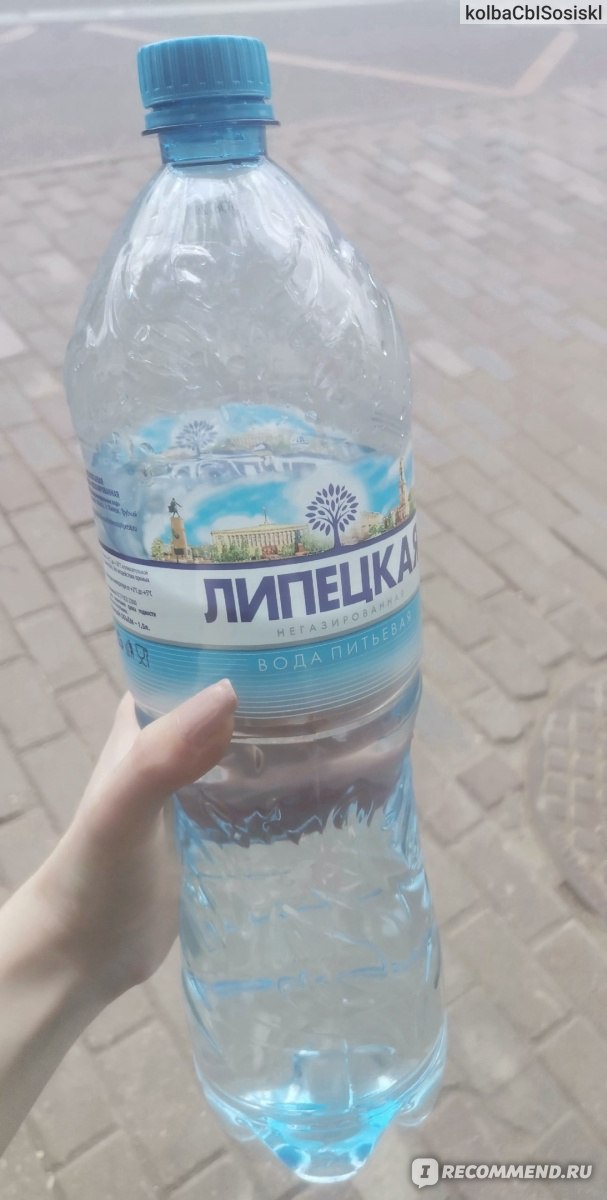 Липецкая вода росинка фото