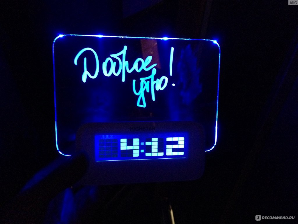 Часы-будильник Aliexpress Luminous Forum Digital Alarm Clock with 4-Port USB-Hub LCD Calendar фото