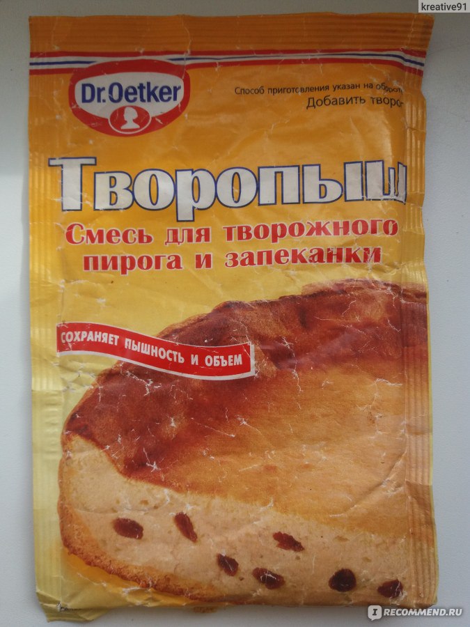 Смесь для выпечки DR.OETKER Творопыш фото