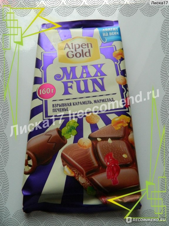 Шоколад молочный Alpen Gold Max fun карамель, мармелад, печенье, 38 г