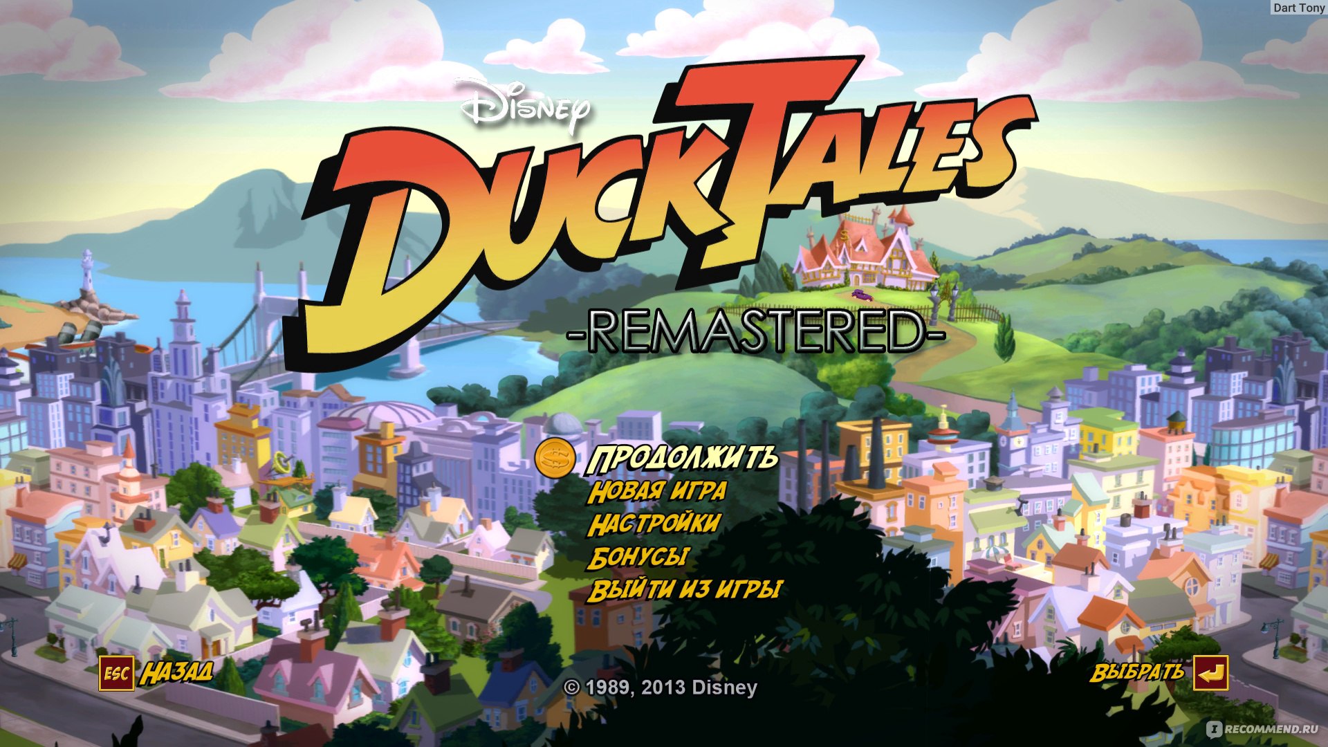 Steam ducktales remastered фото 73