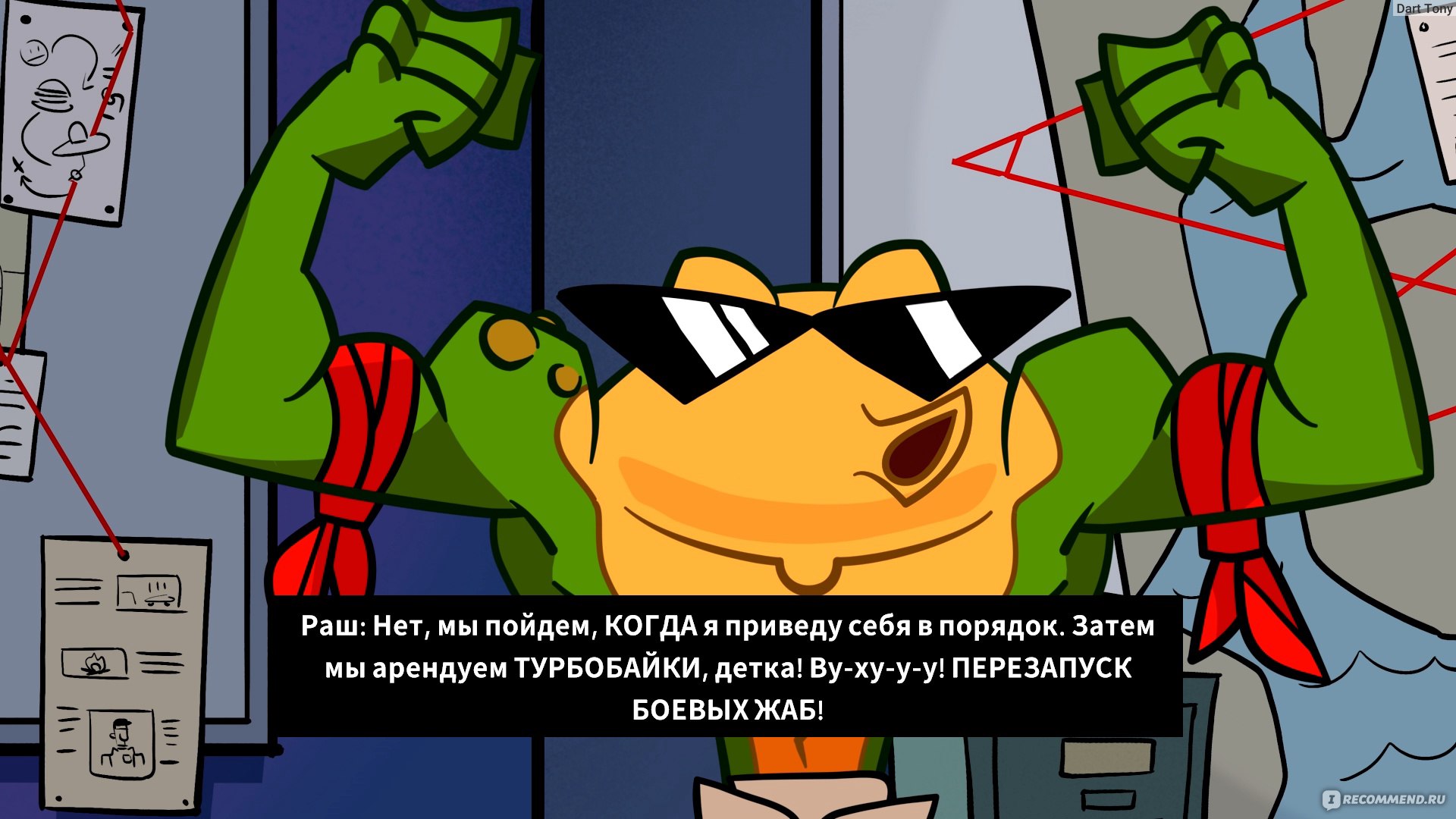 Battletoads - «🤬Надо запретить возрождать культовые франшизы путём их  переделывания под нынешние веяния! 🤬» | отзывы