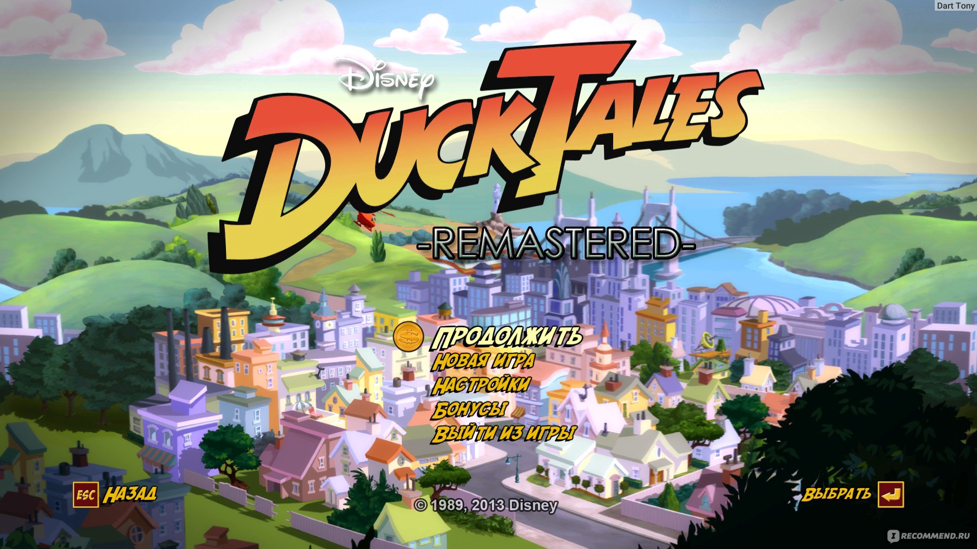 DuckTales: Remastered - «🥰 Один из хороших ранних примеров того, как надо  переносить игры прошлого на нынешние пк 🥰.» | отзывы