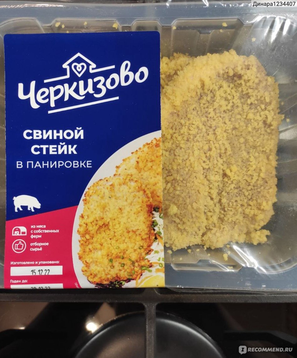 Стейк свиной Черкизово в панировке - «Очень вкусно. » | отзывы