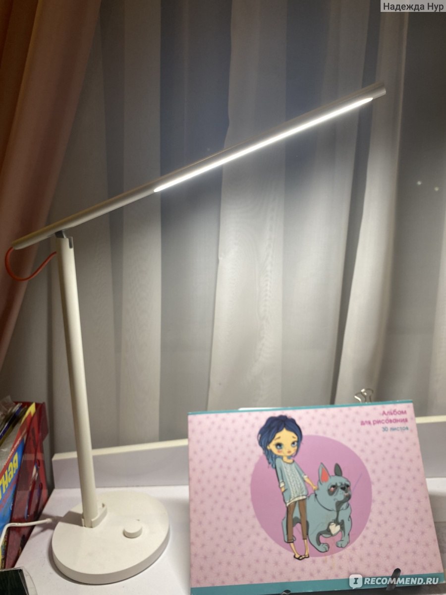 Прикроватная лампа xiaomi bedside touch table lamp