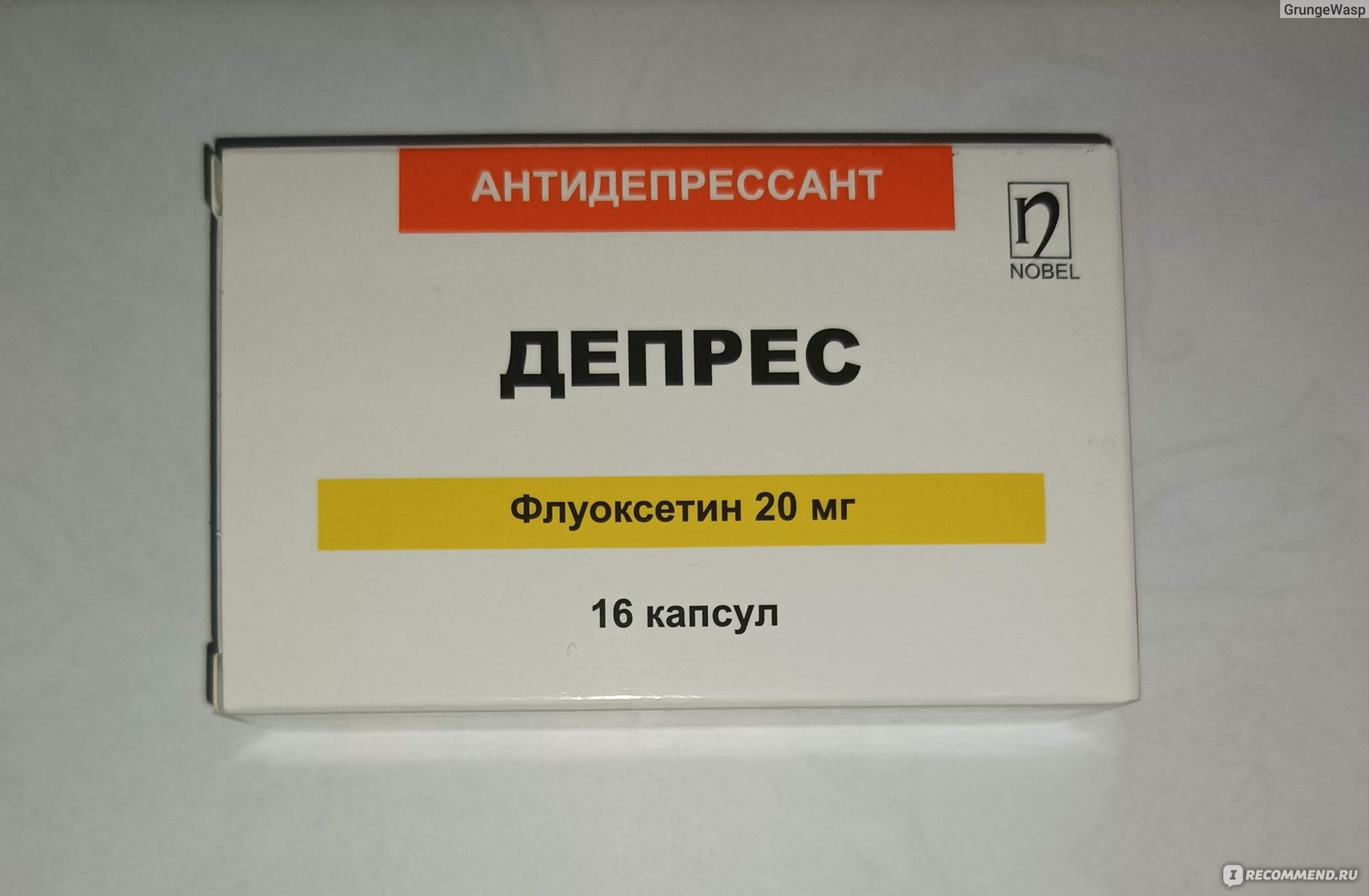 Антидепрессант Флуоксетин Депрес - «Лучший антидепрессант, который я  принимала» | отзывы