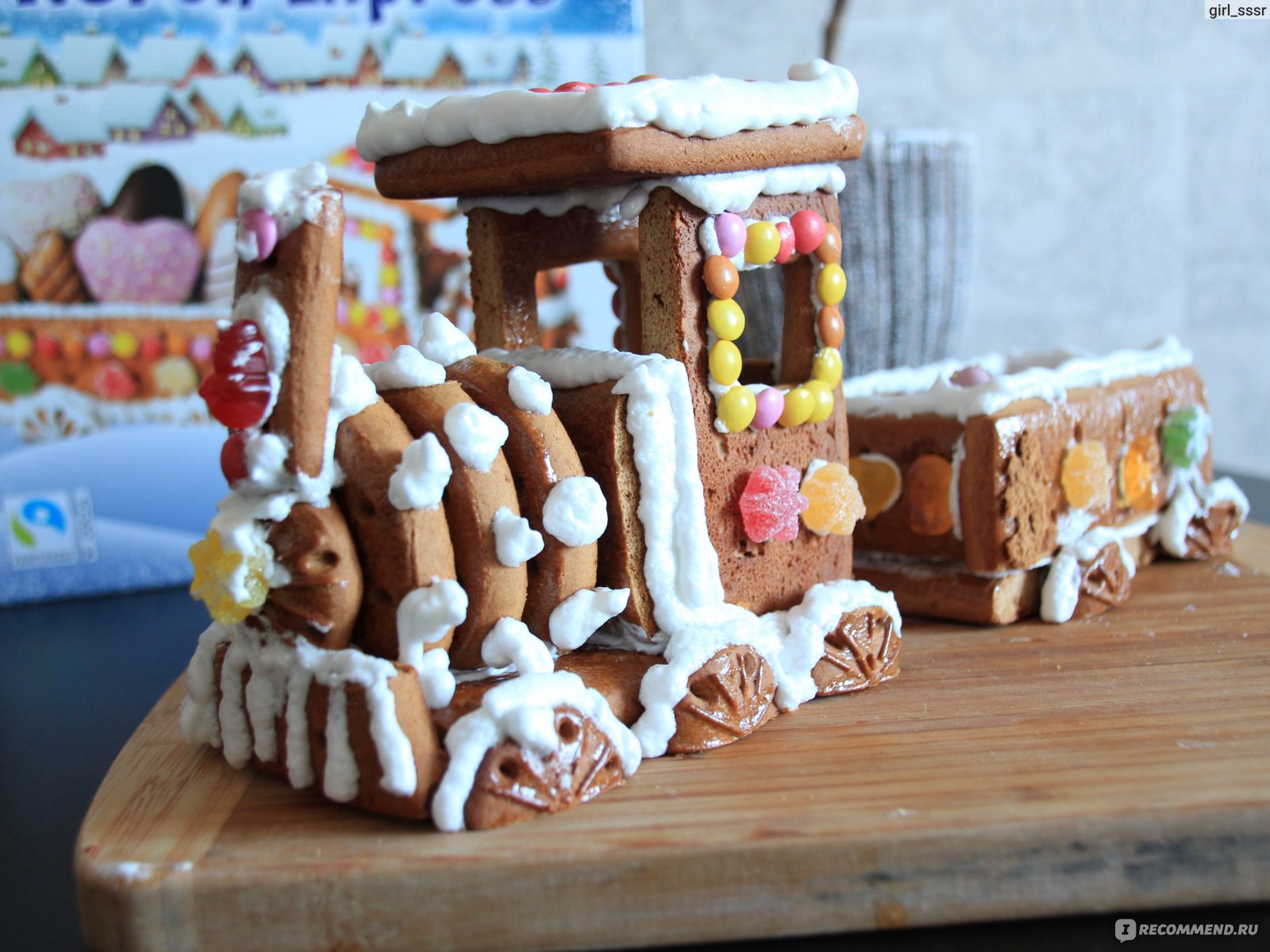 Пряничный домик Lebkuchen