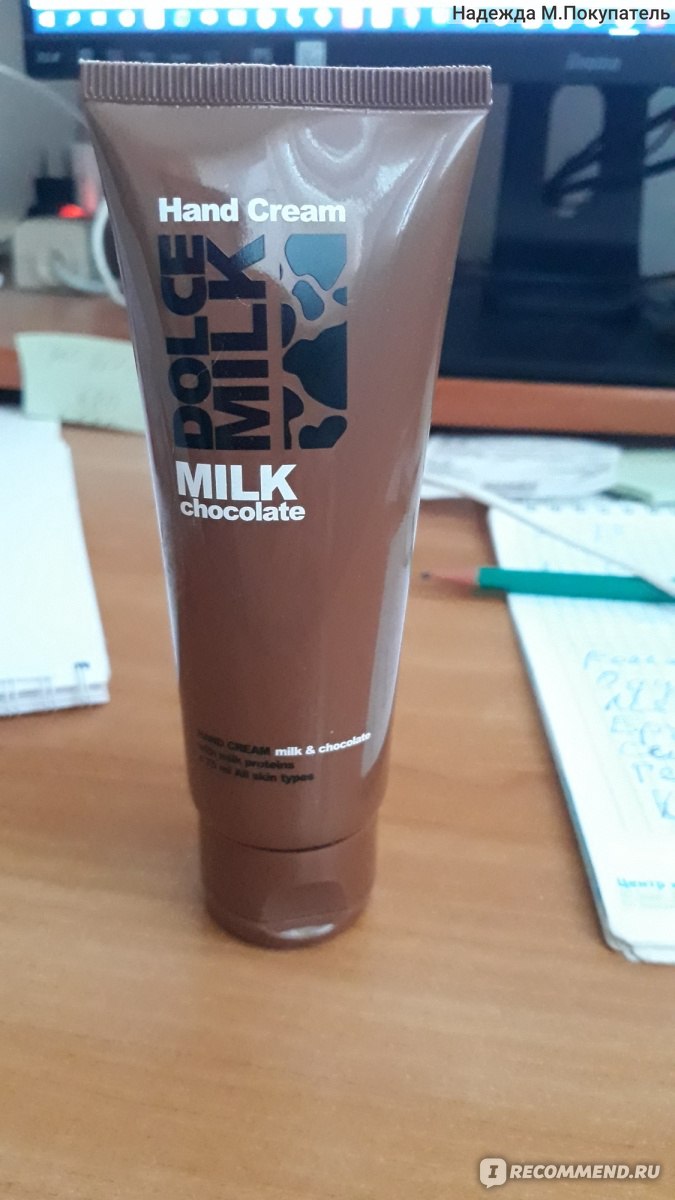 Крем для рук Dolce milk Молоко и шоколад - «Ужасный.» | отзывы