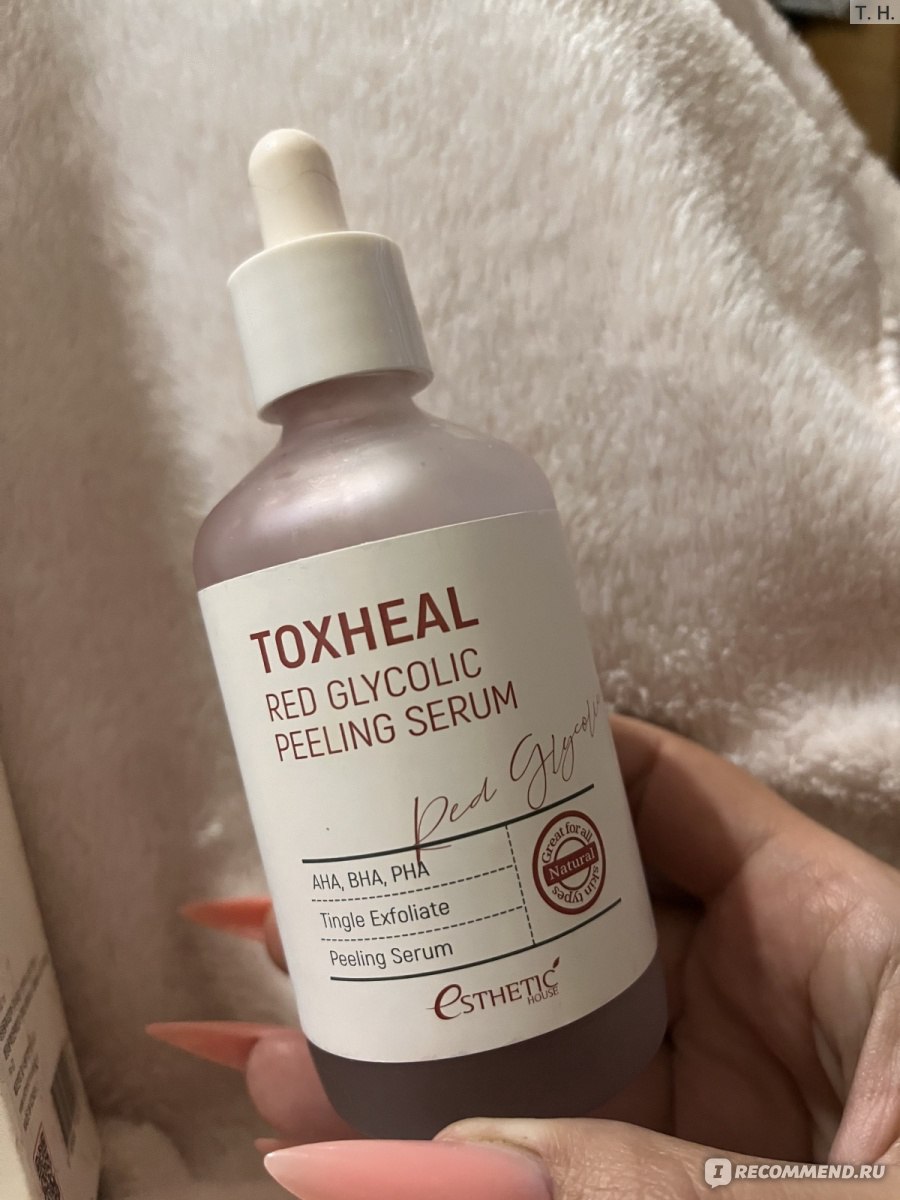 Esthetic house toxheal red glycolic