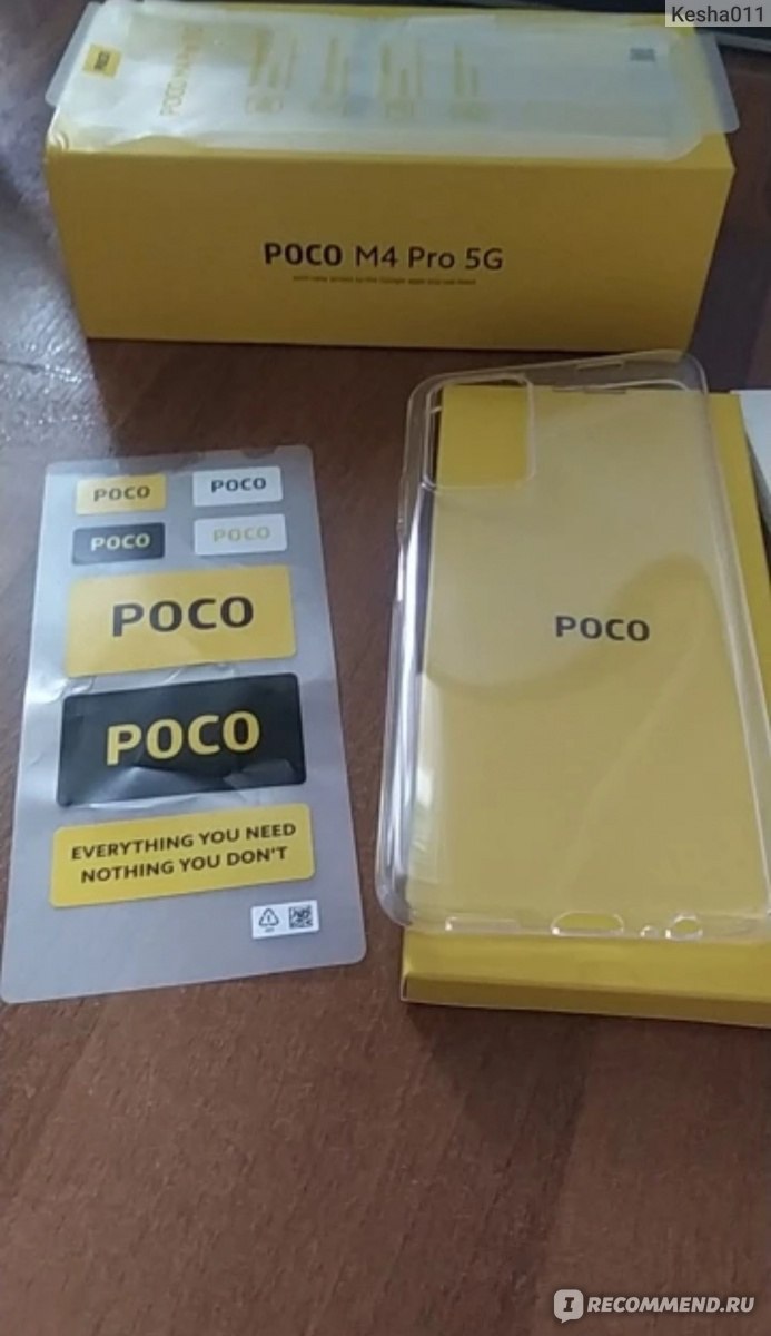 Мобильный телефон POCO M4 Pro 5g 64GB - «Мой лучший друг! » | отзывы