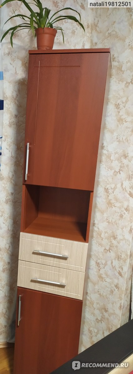 Сайт Bestmebelshop.ru - «Bestmebelshop. ru отличный поставщик мебели ...