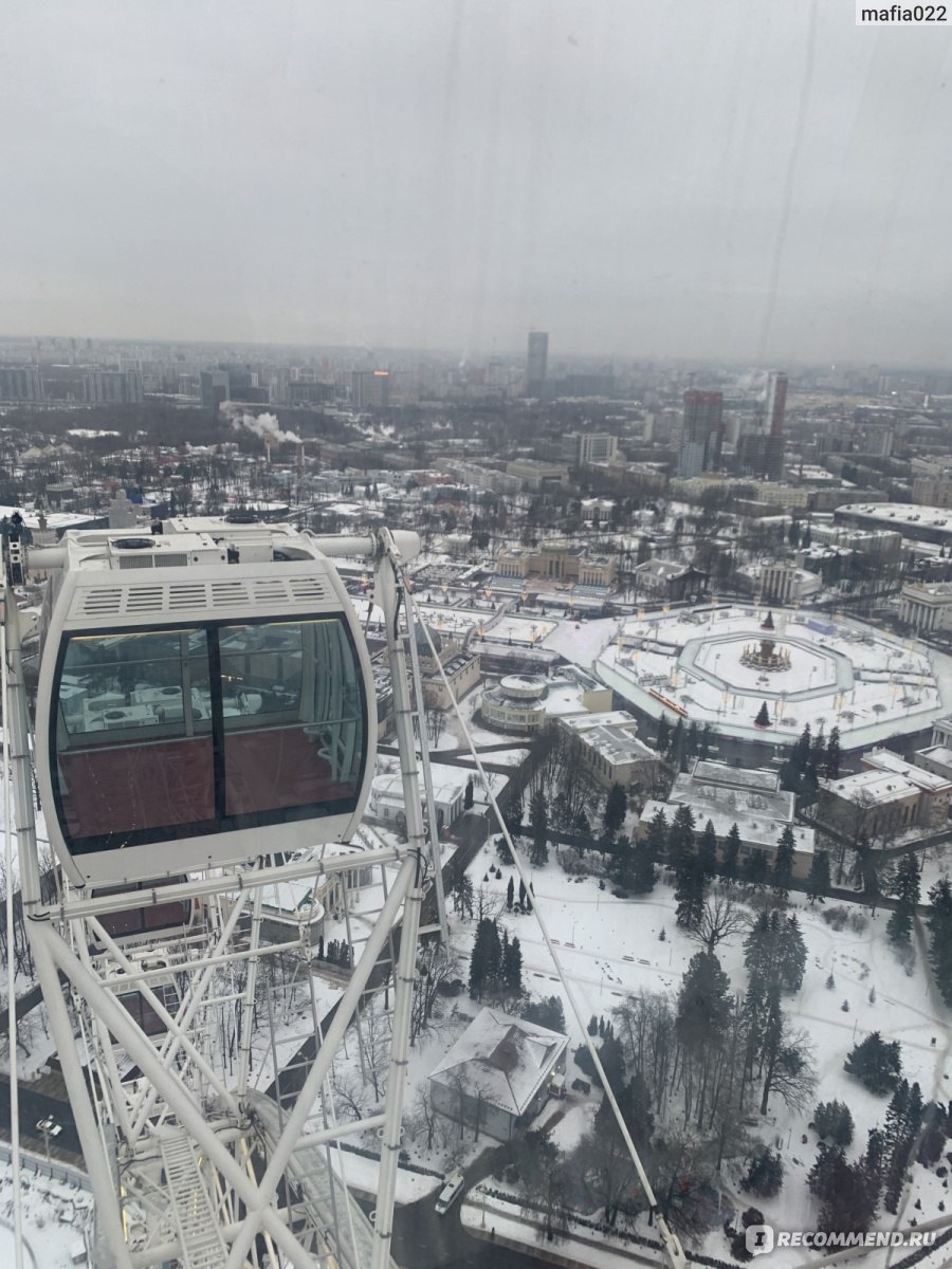 солнце москвы прозрачный пол