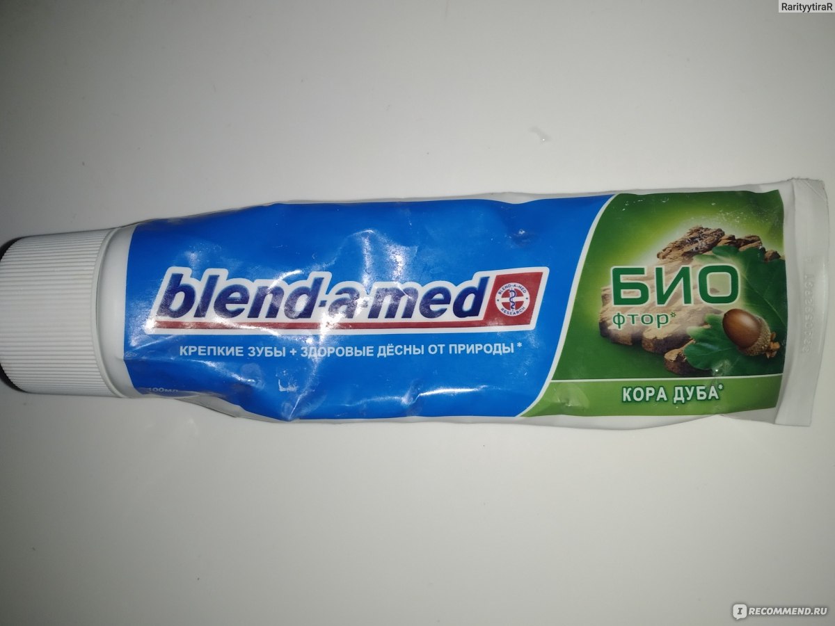 Зубная паста Blend-a-Med Био Фтор Кора дуба - «Природная паста» | отзывы