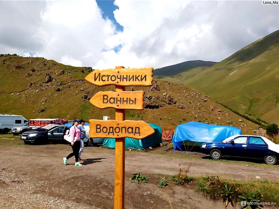 Дорога Кисловодск - Джилы Су - «100 красивейших видов гор Приэльбрусья в  одном путешествии! Дорога в облака..85 км асфальтированного серпантина от  Кисловодска до вершины горы Эльбрус к минеральным источникам ДжилыСу. Самая  красивая