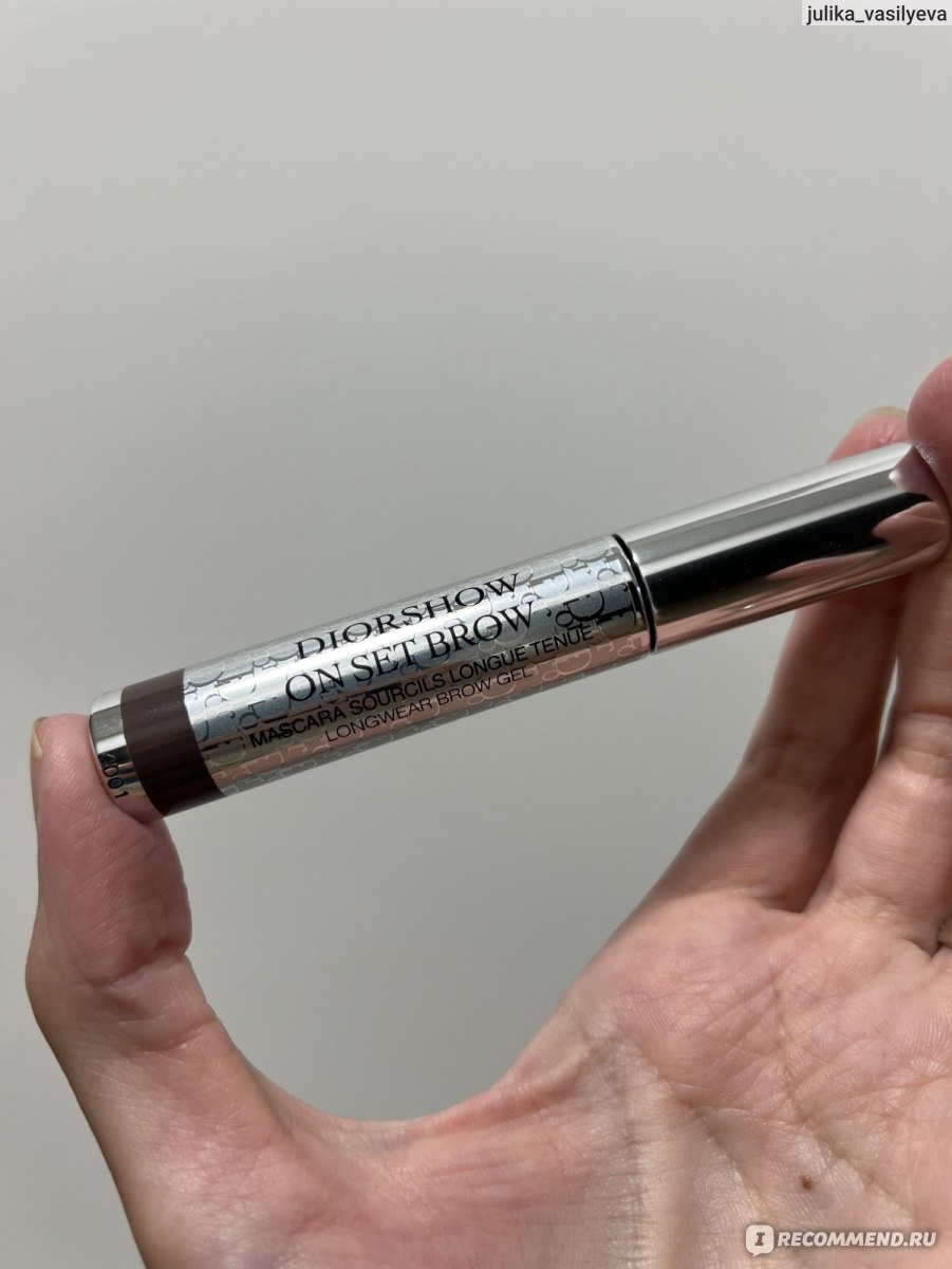 Dior bold brow best sale