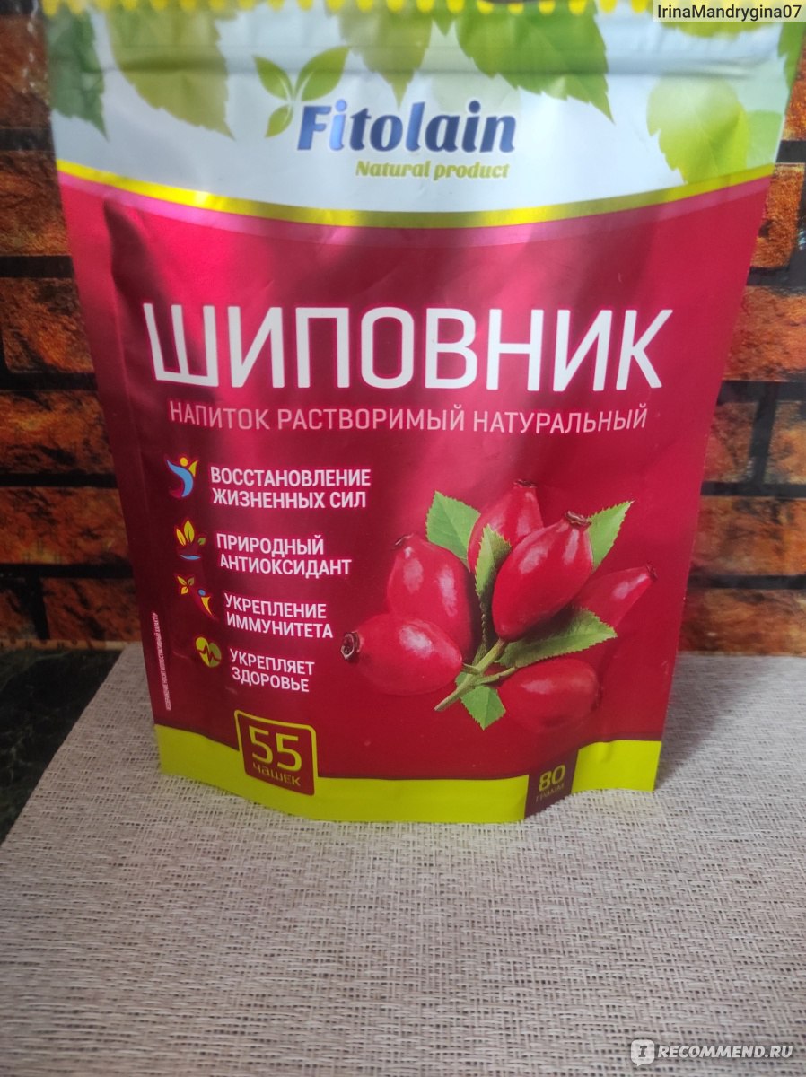 Напиток растворимый Fitolain 