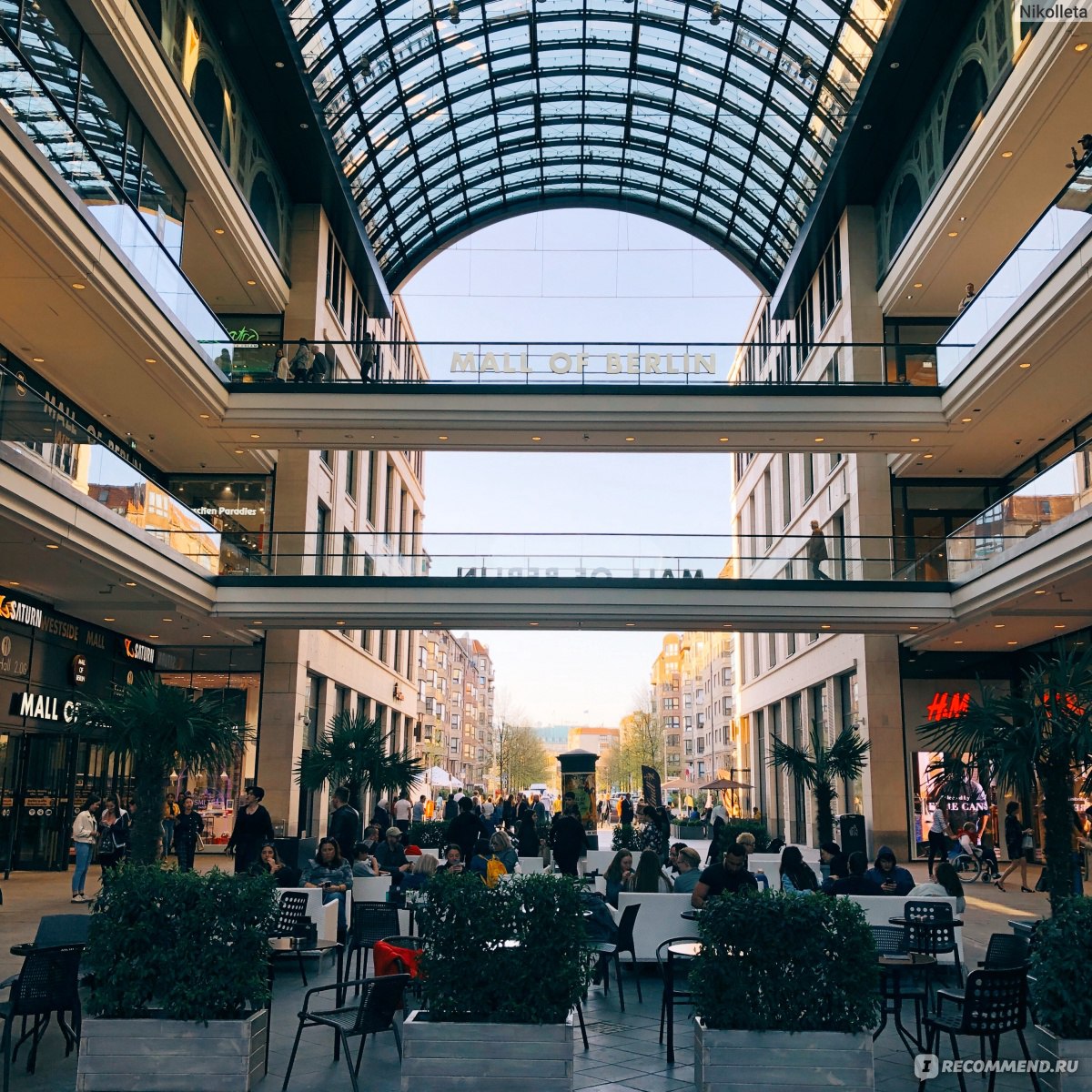 Торговый центр Mall of Berlin, Германия, Германия, Берлин - «Как мы с  визгом скатились с третьего этажа на первый в торговом центре за считанные  секунды! Mall of Berlin этим меня просто поразил!