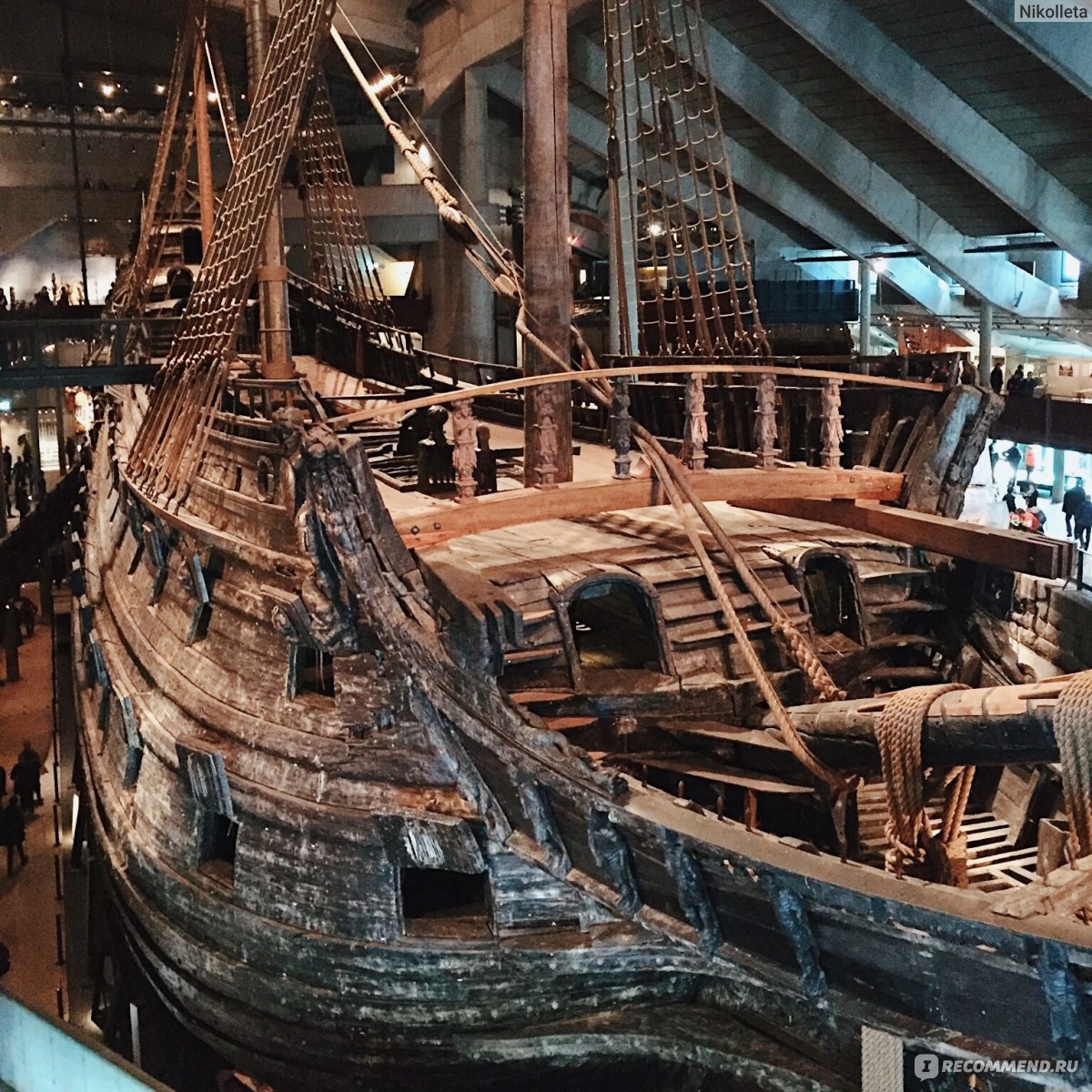 Музей VasaMuseet в Стокгольме - «Музей-корабль Васа! Корабль 17 века в  полную величину! Восхитительное зрелище! Музей VasaMuseet обязателен к  посещению в Стокгольме!» | отзывы