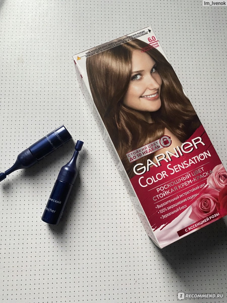 Крем-краска для волос Garnier Color Sensation «Интенсивный цвет». -  «Обновила 2024: выход из хны в русый! Надоело быть рыжей? Роскошный темно- русый 6.0 Выйти в русый без рыжины. Много фото, результат спустя месяц.