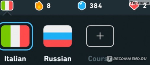 Duolingo: Учим языки бесплатно фото