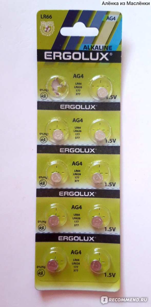 Батарейка алкалиновая Ergolux Дисковая LR66, LR626, AG4 - «Отличные ...