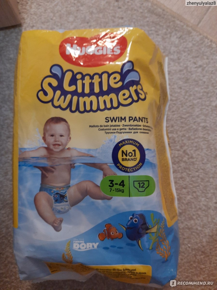 Подгузники-трусики Huggies Little Swimmers для плавания - «Обычные трусики  для бассейна» | отзывы