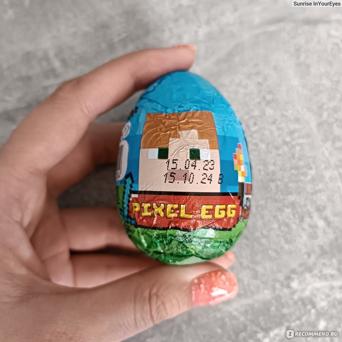 Шоколадное яйцо с сюрпризом Конфитрейд Pixel egg - «Киндер на минималках с  обложкой в стиле Minecraft.» | отзывы