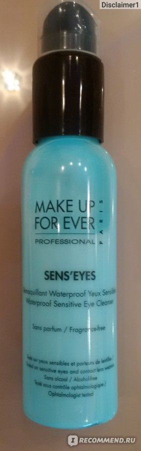 Жидкость для снятия косметики с глаз Make up for ever SENS'EYES ...