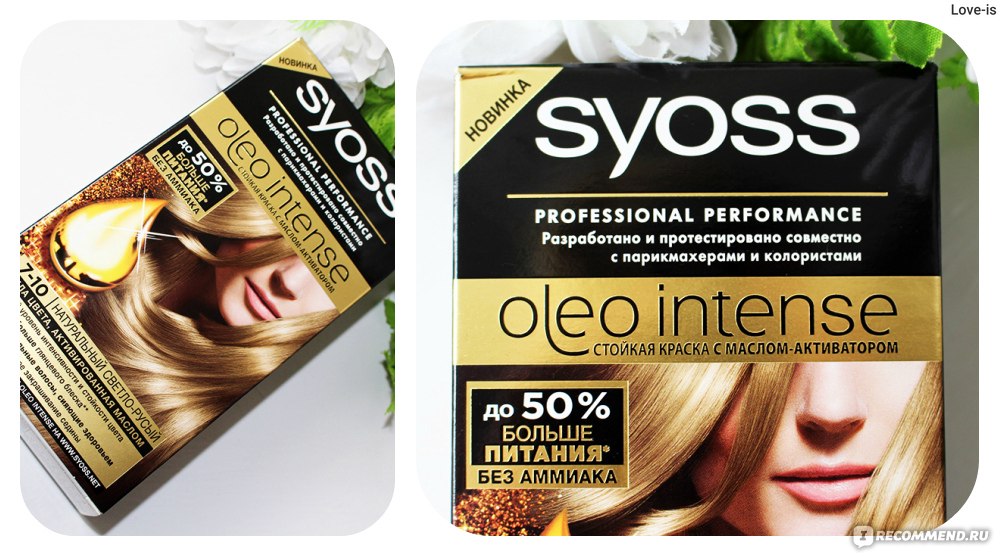 Краска для волос oleo intense 10-55 платиновый блондин syoss