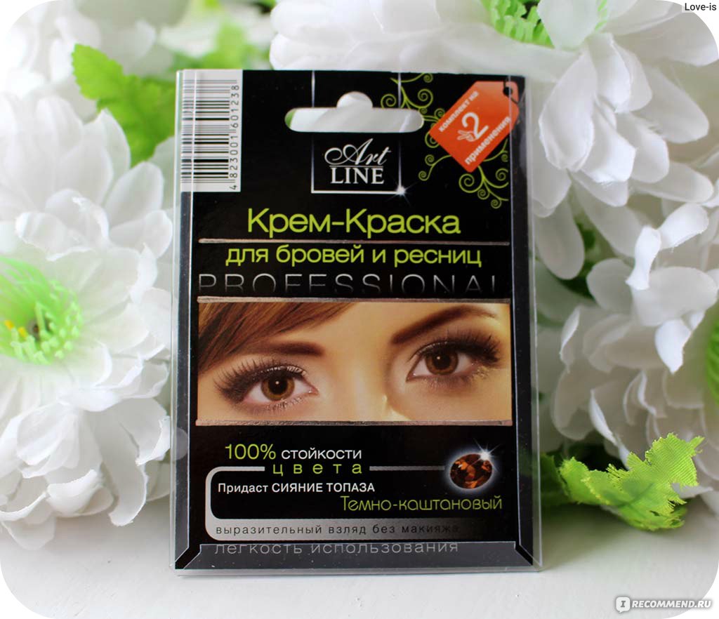 Краска для бровей и ресниц Art LINE - «А как вы преображаете свои брови ...