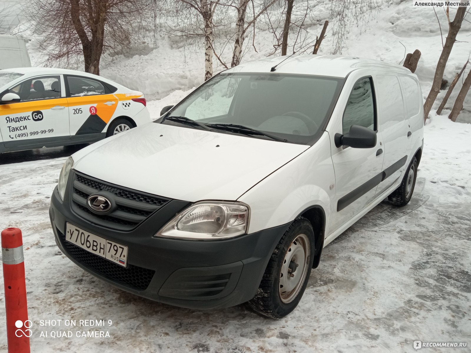 Полёт - «Аренда авто для работы в Яндексе почти без обмана» | отзывы