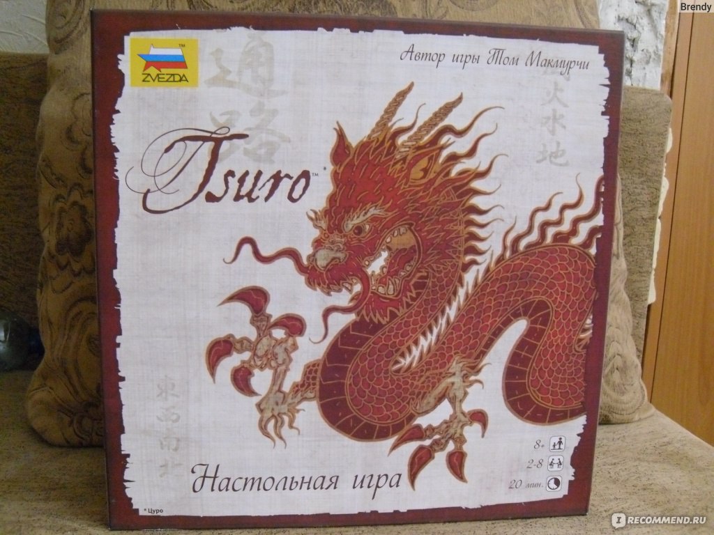 Настольная игра Tsuro (Цуро) - «Отличная игра для тихих вечеров» | отзывы