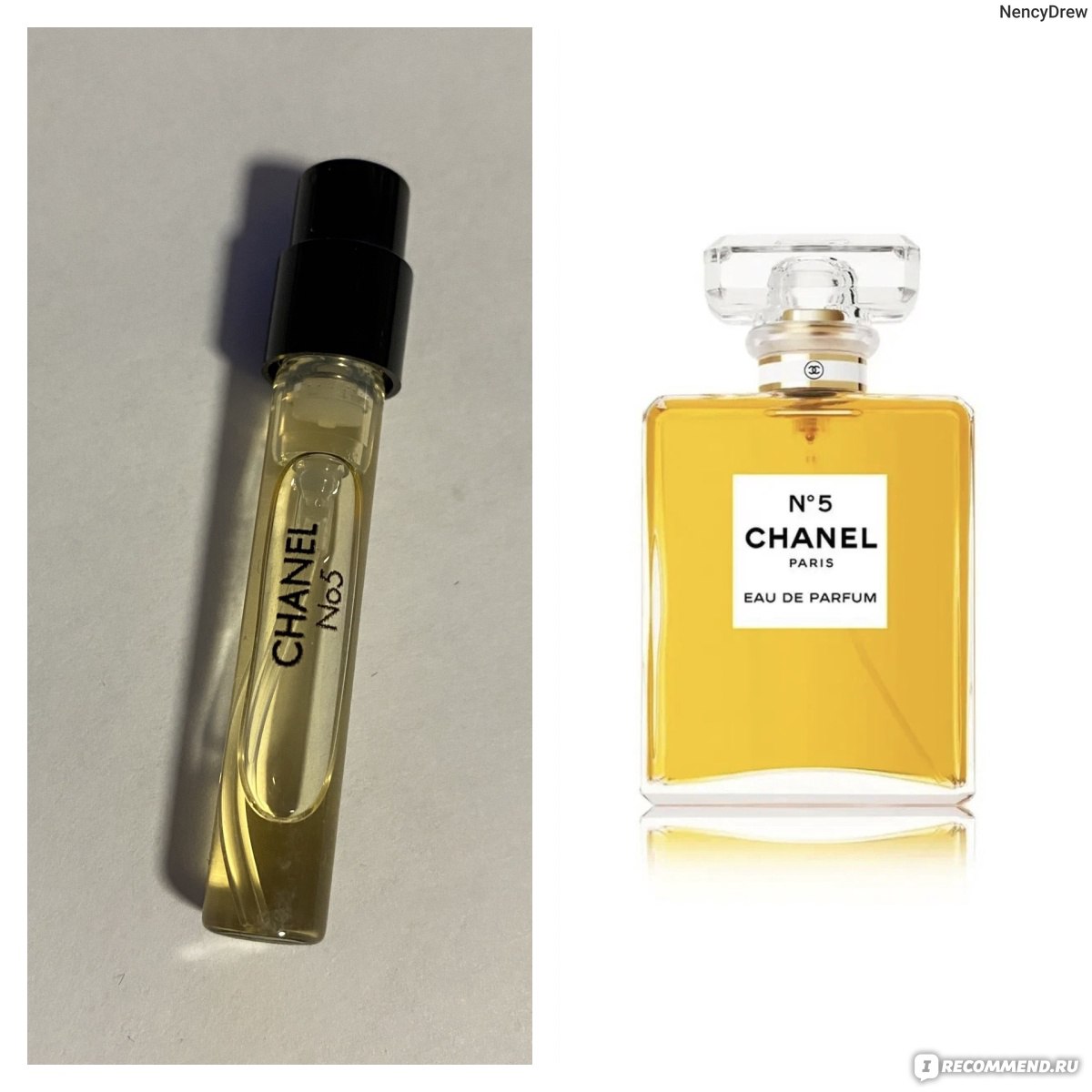 Chanel №5 - «Классика, до него надо дорасти наверное, дозреть. Я пока не  смогла» | отзывы