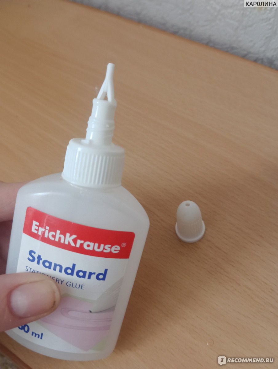Клей Erich Krause Extra stationery glue - «Клей канцелярский ERICH ...