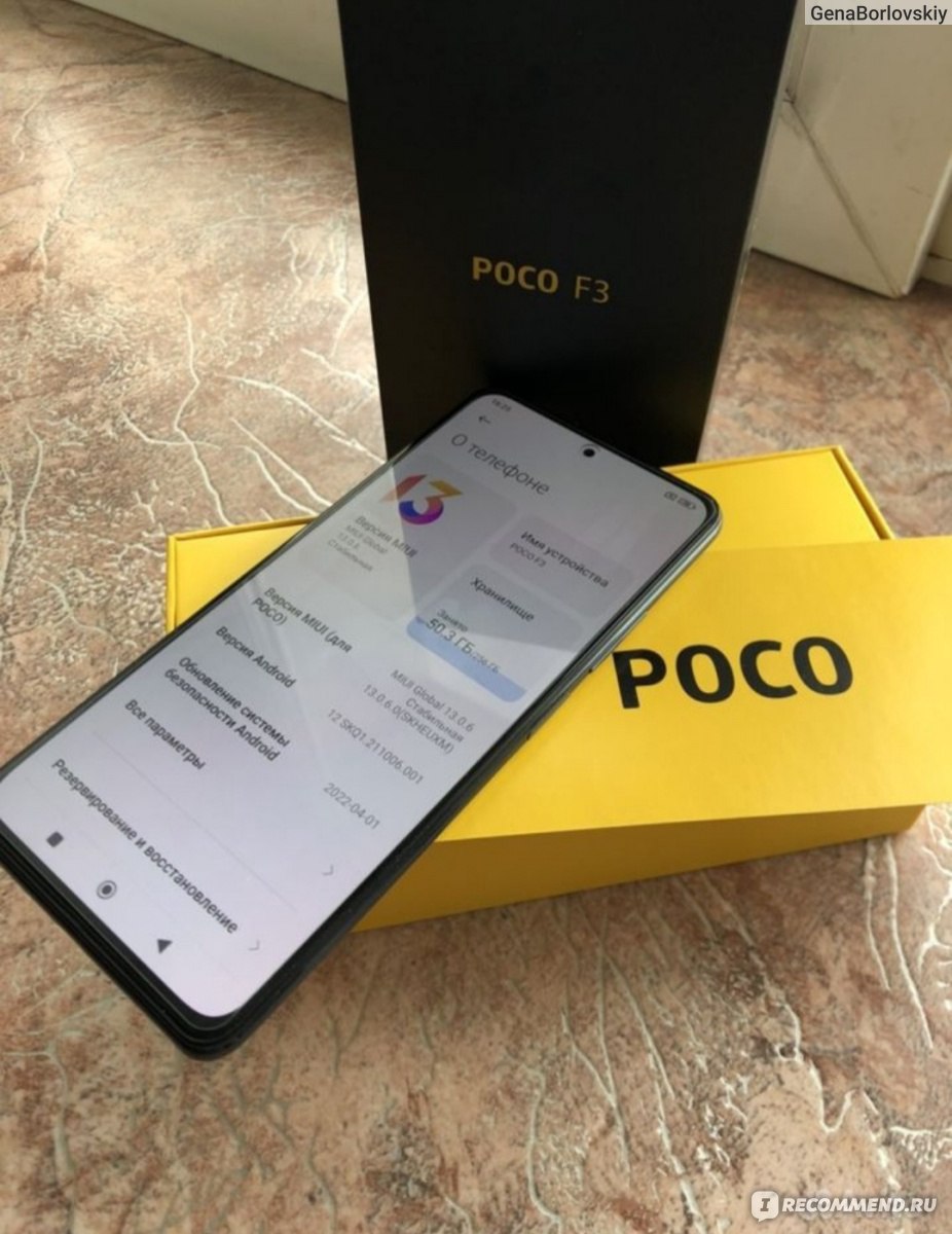 Смартфон POCO F3 5G - «Народный флагман или забайтить по-китайски ...