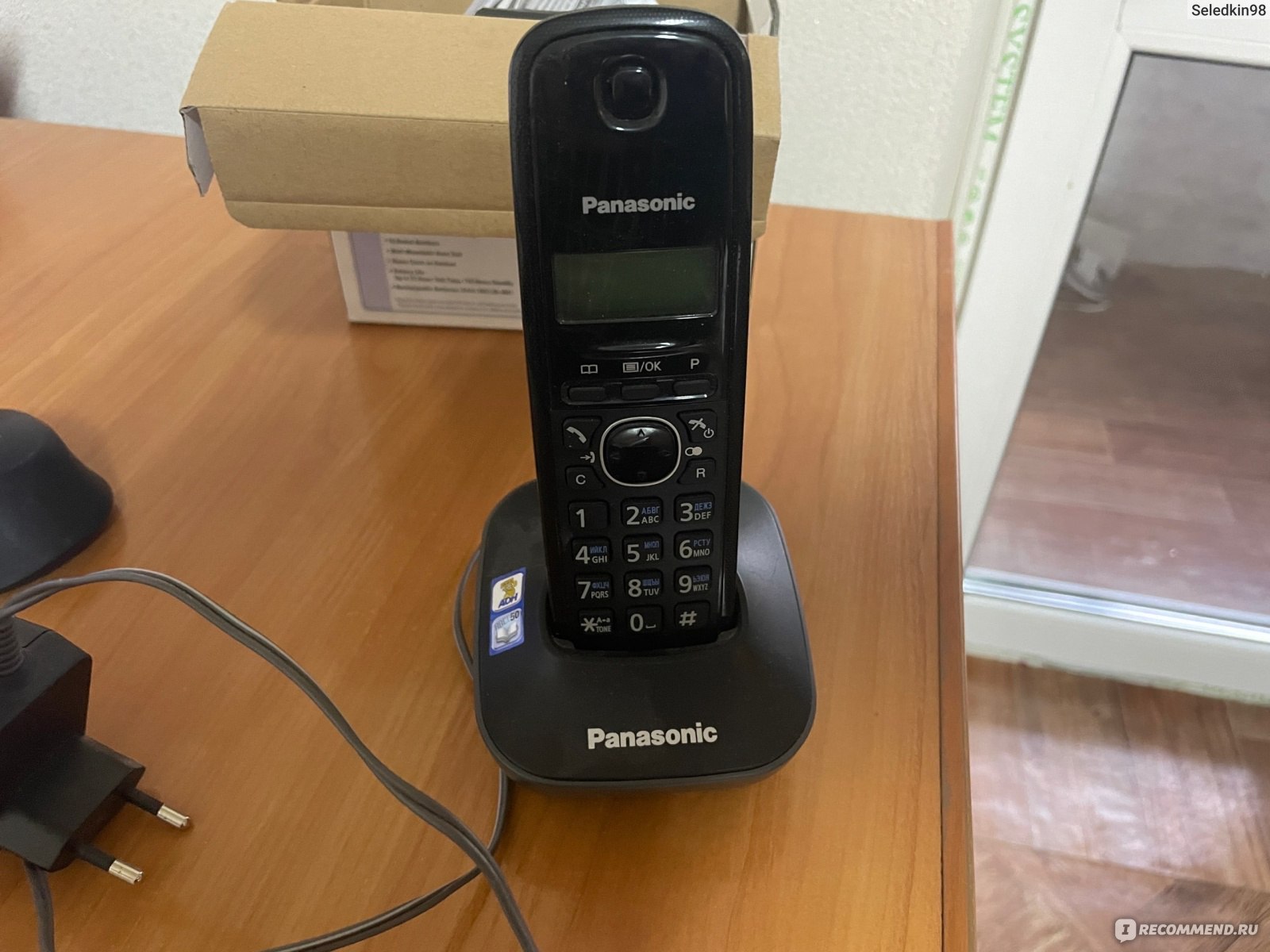 Panasonic KX-TG1611RU - «Отзыв на Panasonic KX-TG1611RU» | отзывы