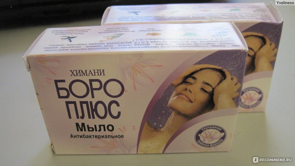 Мыло Himani Боро Плюс - «Моя новая любовь!!! И всё-таки я нашла один ...