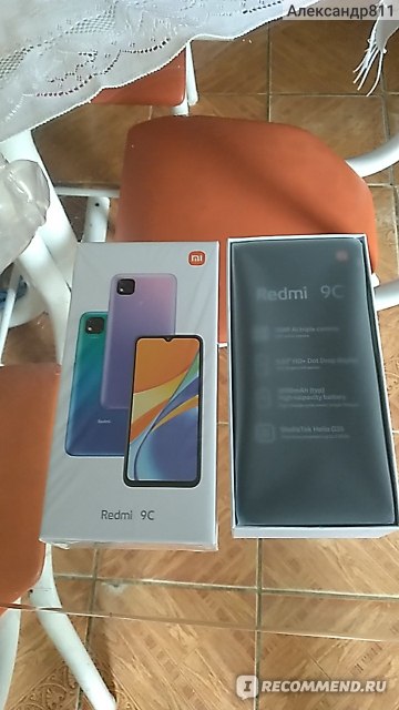 Redmi Note 8t Vs Redmi 9c