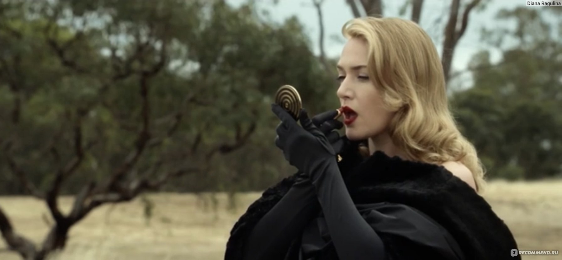 Месть от кутюр / Портниха / The Dressmaker (2015, фильм) - «Найти ответы в  прошлом и изменить жизнь целого города… Как это сделать? Красота спасёт… но  только кого? Интересная драма с Кейт Уинслет!!!» | отзывы