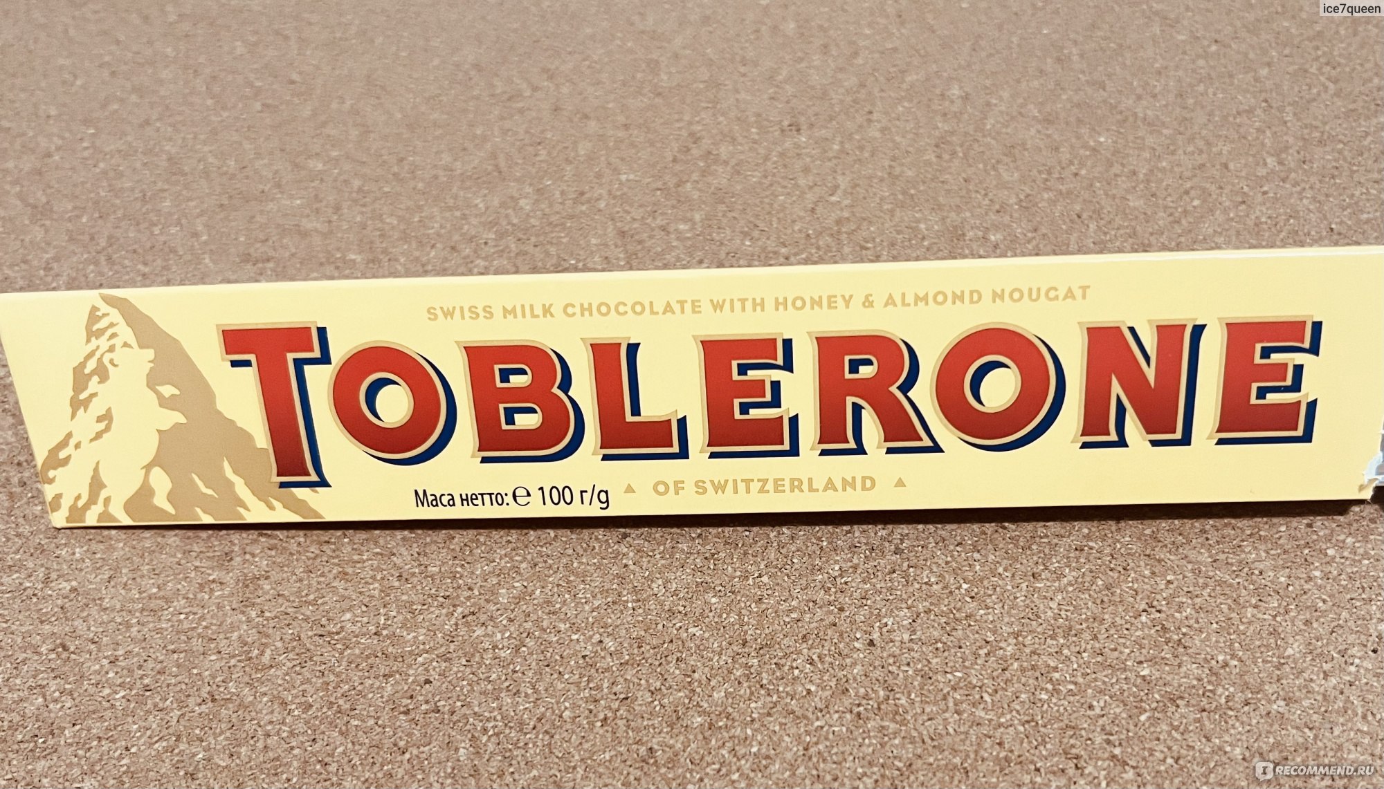 Toblerone шоколад молочный с медово-миндальной нугой 100г