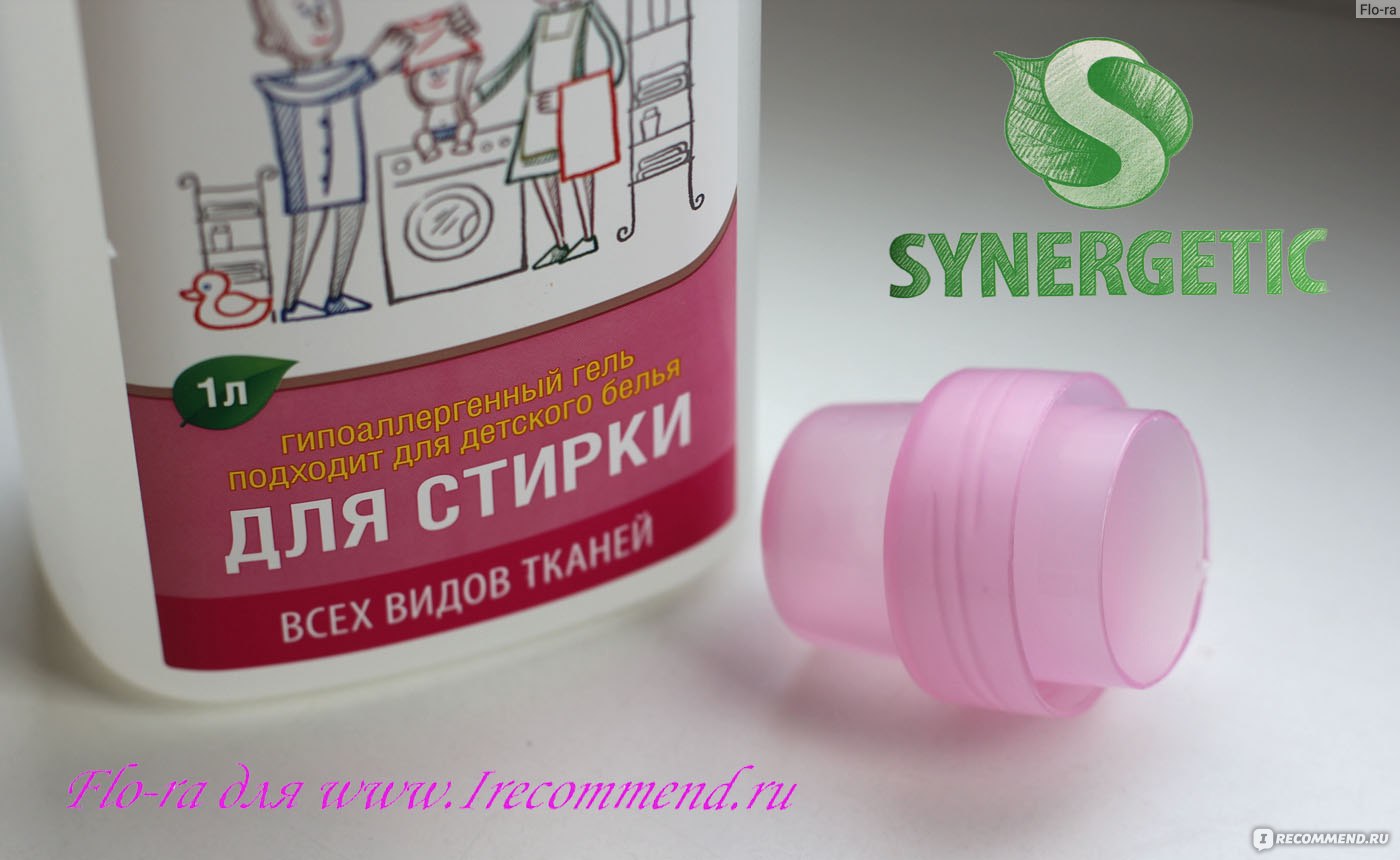 Гель для стирки SYNERGETIC Суперконцентрат для всех видов тканей фото