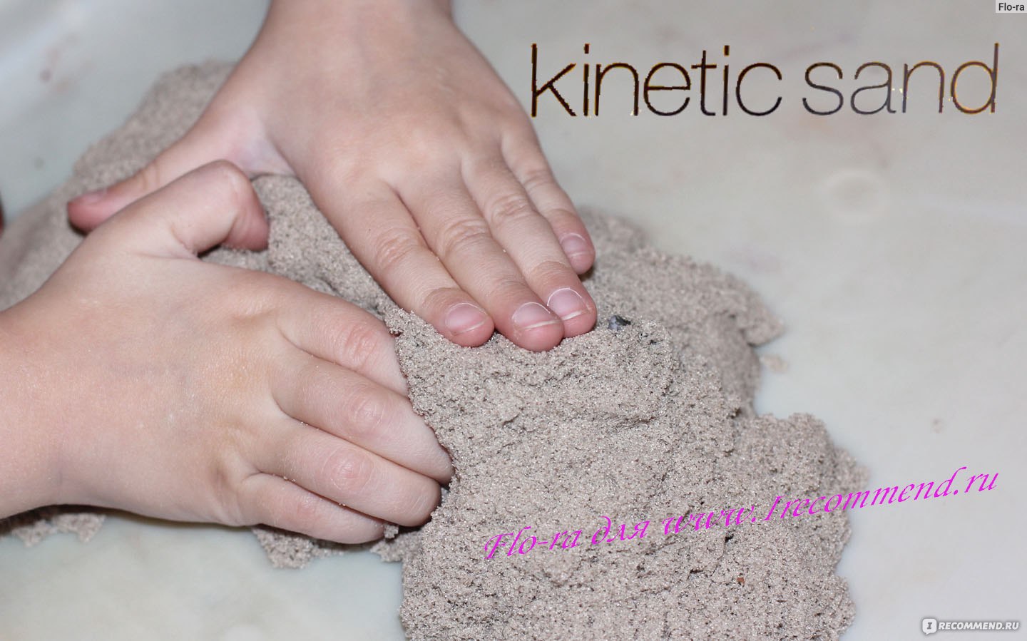 Kinetic Sand Кинетический песок - «25 ИГР с кинетическим песком! Мой самый  подробный отзыв с рекордным количеством фотографий. Достоинства и  недостатки кинетического песка, его состав, свойства и польза. + ссылка для  заказа.» | отзывы