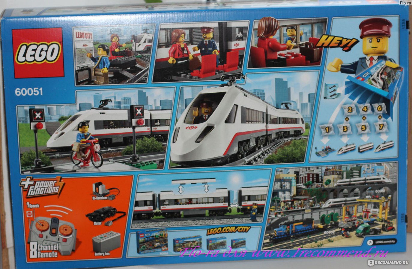 60051 Lego City Скоростной пассажирский поезд.