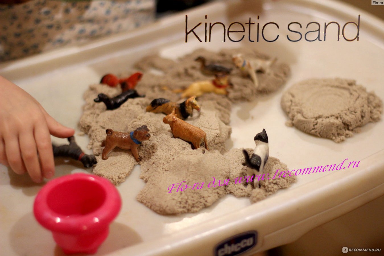 Kinetic Sand Кинетический песок - «25 ИГР с кинетическим песком! Мой самый  подробный отзыв с рекордным количеством фотографий. Достоинства и  недостатки кинетического песка, его состав, свойства и польза. + ссылка для  заказа.» | отзывы