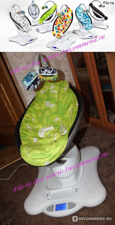 Кресло-качалка 4moms MamaRoo фото