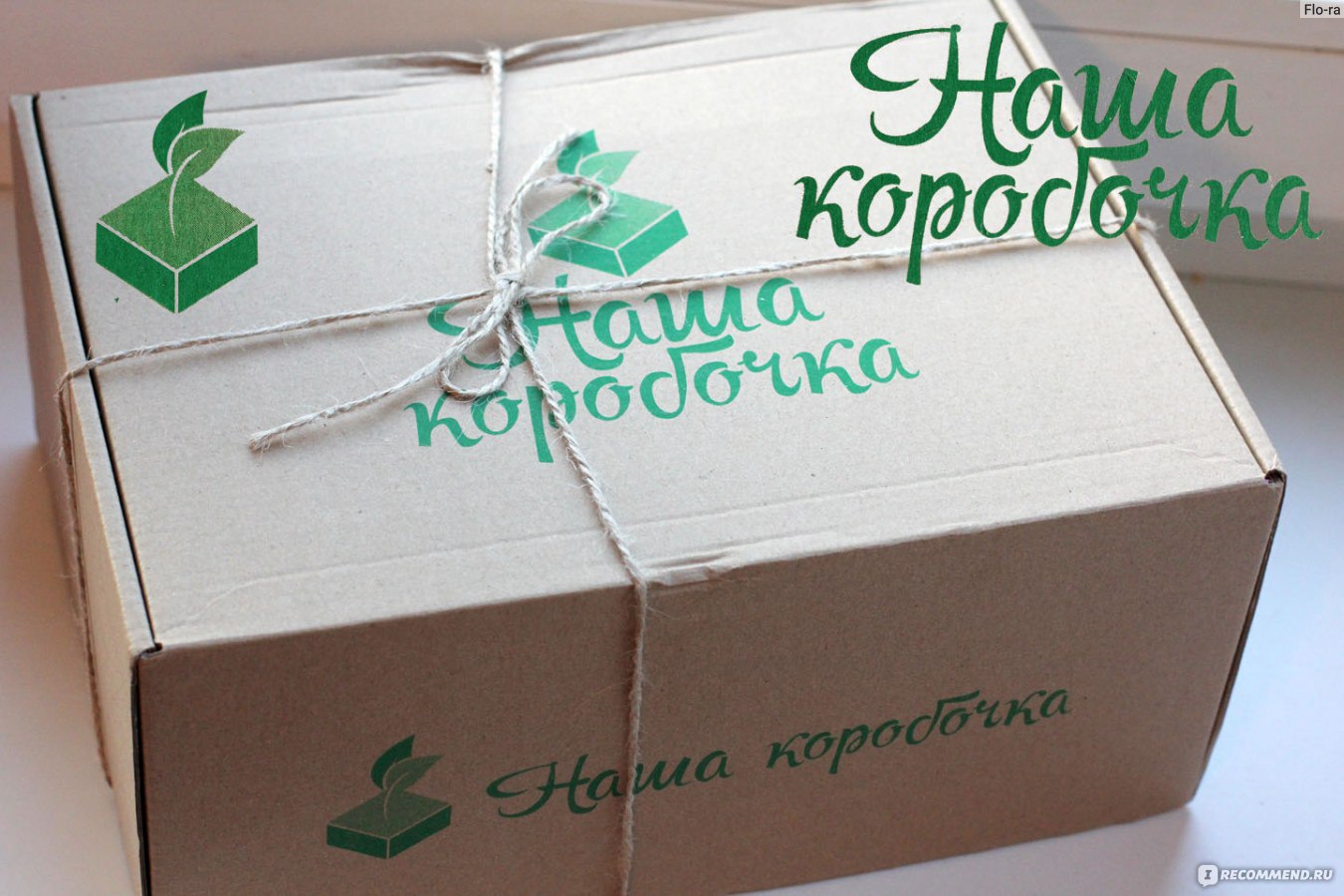 nashabox.ru - Наша коробочка - «