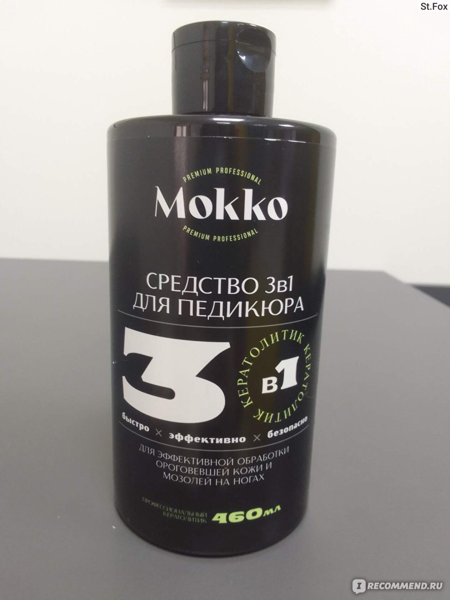 Кератолитик Mokko Средство 3в1 для педикюра средство для пяток от  натоптышей, мозолей трещин. - «Мои пяточки как у младенца, средство 3В1  размягчает их, удаляет ороговевшие частицы, мозоли. Делает гладкими и  приятными, процедура